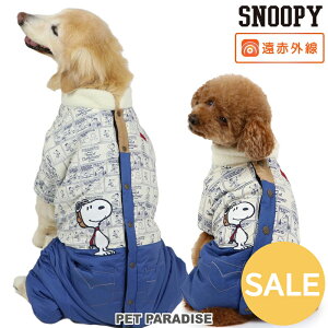 yyVX[p[SALEzZ[  ~ Xk[s[ Ȃ ȓ ԊO GAI[ ^ ^ ^ | AEgbg sale yԕisz H~  tCOG[X p[X ۉ 