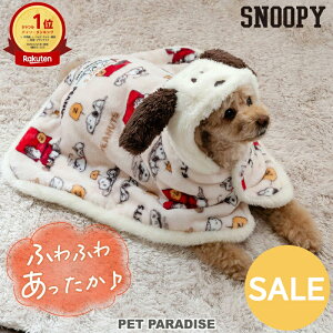 yyVX[p[SALEzZ[ ѕz  ~ Xk[s[ ˕ Xibv{^t ^ ^ ^ | AEgbg sale yԕisz LO1ʓ t[h H~ ѕz 