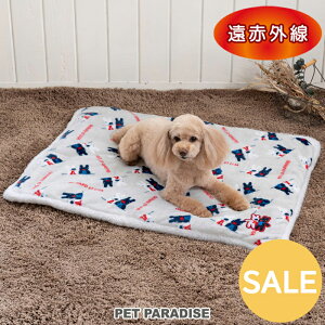 セール リサとガスパール 犬 マット 冬用 遠赤外線 ボアマット (80×60cm) | アウトレット sale 【返品交換不可】 頬杖柄 四角型 小型犬 おしゃれ かわいい 暖かい あったか 保温 防寒 防寒対策 猫