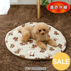 yő2000~OFFN[|zyyVX[p[SALEz }bg ~p ԊO {A}bg (70cm) ܕ ^ | AEgbg sale yԕisz {A ی^ 􂦂  ۉ h  yb