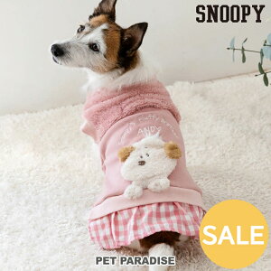 yyVX[p[SALEzZ[ Xk[s[ AfB   t eJ g[i[ ₷ ^ sN | AEgbg sale yԕisz H~ n[lX[hʂ d˒  