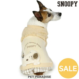 yyVX[p[SALEzZ[ Xk[s[   t eJ g[i[ ₷ ^ x[W | AEgbg sale yԕisz H~ n[lX[hʂ d˒   킢