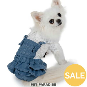 yyVX[p[SALEzZ[   t [X  pc Ȃ fj  ^ | AEgbg sale yԕisz I[o[I[  킢