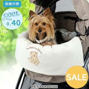 Z[ ybgJ[g NbV ̂  J[g ėp N[  ^ ΍ | AEgbg sale yԕisz ybgJ[gp {悹 NbV xbh x[W ڐG⊴