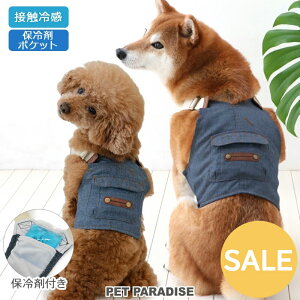  Z[ ۗ xXg N[xXg ڐG⊴ ΍ ĕ ^ ^ ^| AEgbg sale yԕisz  N[ I[o[I[  |Pbg u[ ۗ Ђ l