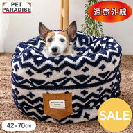 【28％OFF】☆ペットパラダイス公式 セール 犬 ベッド 冬用 カントリー柄 ボア 筒型 寝袋 （42×70cm） |…