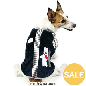 yZ[z  ~ xXg wJ TƃKXp[y^zlCr[ | AEgbg sale yԕisz H~  Vv ʃt@Xi[ _炩 ₷ ʂȂ 