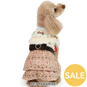 fBYj[ Z[   t s[X 񕨌 fB mO ^ | AEgbg sale yԕisz H~ ̎q { t  킢