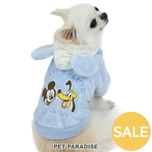 yyVX[p[SALEzZ[ fBYj[ ~bL[ v[g   ~ {A p[J[ ^ | AEgbg sale yԕisz H~ ۉ g h h΍  킢