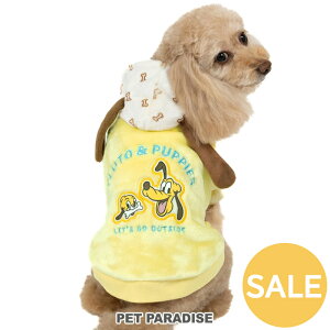 yyVX[p[SALEzZ[ fBYj[ v[g ~bL[   ~ {A p[J[ ^ | AEgbg sale yԕisz H~ ۉ g h h΍  킢