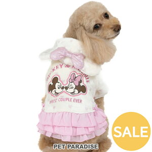 yyVX[p[SALEzZ[ fBYj[ ~j[   ~ {A p[J[ ^ | AEgbg sale yԕisz H~ ۉ g h h΍  킢 ̎q