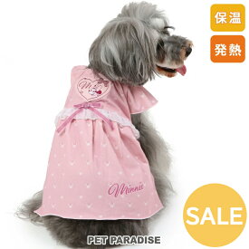 ペットパラダイス公式 ディズニー セール ミニーマウス 犬 服 冬 ワンピース ペティヒート 小型犬 | アウトレット sale 返品交換不可 秋冬 ハート柄 天竺 保温 暖かい お出かけ お散歩 おしゃれ リボン 防寒 防寒対策 インナー 室内着 軽量 発熱 伸縮 あったか