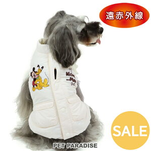 yyVX[p[SALEzZ[   ~ fBYj[ ~bL[ xXg wJ ԊO yӂ ₷ ^ | AEgbg sale yԕisz H~ v[g ۉ g h h