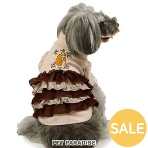 fBYj[ Z[   ~ 񕨌 fB ttgbvX ^ | AEgbg sale yԕisz H~  킢 ̎q