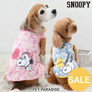 Xk[s[ Z[   t x |bv ^Ngbv u[ sN ^ ^ | AEgbg sale yԕisz t   EbhXgbN    t ̎q  킢