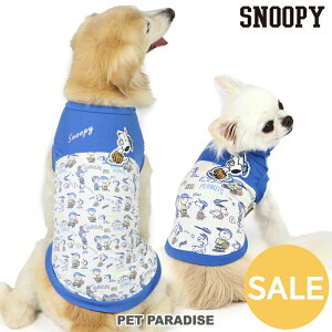 Z[   t Xk[s[ t@Cv[ ^Ngbv ^ ^ ^ | AEgbg sale yԕisz t  u[  싅 X|[c JWA   U