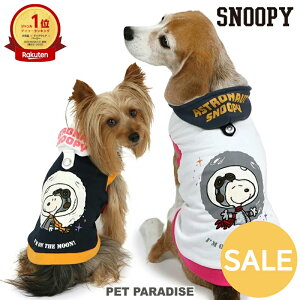 Z[   t p[J[ Xk[s[ AXg  zCg lCr[ ^ ^ ^ | AEgbg sale yԕisz LO1ʓ H  킢