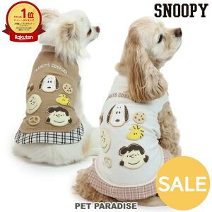 yyVX[p[SALEzZ[ Xk[s[   t ACVONbL[ g[i[ ^ ^ ^ | AEgbg sale yԕisz LO1ʓ H Ȃ ł U 