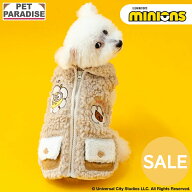 【21％OFF】☆セール 犬 服 ドッグウェア 冬 ジップ ベスト ミニオン ティム 小型犬 | アウトレット sale…