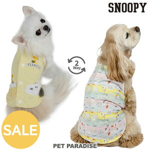 yyVX[p[SALEzZ[ Xk[s[   t ͂߂ xXg wJ ₷ o[Vu ^ ^ | AEgbg sale yԕisz 2Way  킢 