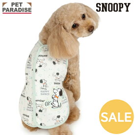 【先着で50％OFFクーポン】【10％OFF】楽天スーパーSALE ☆セール スヌーピー ペットパラダイス公式 犬 服 冬 50s キルティング ベスト 小型犬 | アウトレット sale 返品交換不可 背中開き 着せやすい ふわりと ブランド カジュアル おしゃれ かわいい かっこいい ブルー