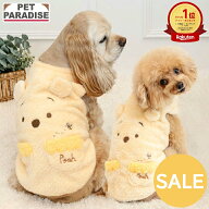 【21％OFF】☆セール ディズニー くまのプーさん 犬 服 冬 もこもこベスト 小型犬 中型犬 | アウトレット…