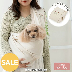 Z[  nO XO L[ ^ ԕ | AEgbg sale yԕisz RpNg[ y |Pb^u V_[ |  L[ ^  킢