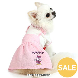 Z[   t s[X fBYj[ ~j[}EX ՂƉԕ ^ | AEgbg sale yԕisz H~ { ̎q  킢