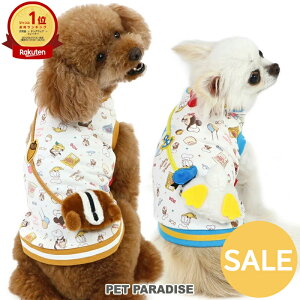 fBYj[ Z[   t hih `bvƃf[ g[i[ 90N ^ | AEgbg sale yԕisz LO1ʓ H hih_bN p[eB[ 