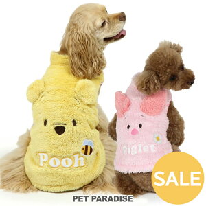 yyVX[p[SALEzZ[ fBYj[ ܂̃v[ sObg   ~ xXg ^ ^ | AEgbg sale yԕisz H~ n[tWbv g o U 