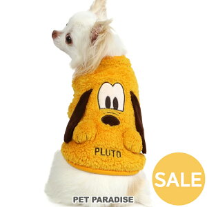 yyVX[p[SALEzZ[ fBYj[ v[g   ~ xXg ^ | AEgbg sale yԕisz H~ n[tWbv g o U  킢