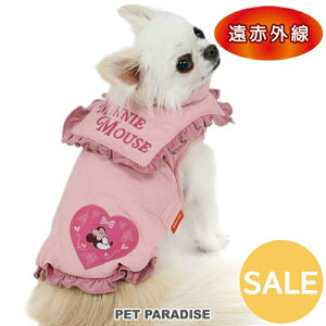 fBYj[ ~j[ Z[   ~ ԊO xXg ^ | AEgbg sale yԕisz H~ ӂӂ ۉ g h h΍  킢 ̎q