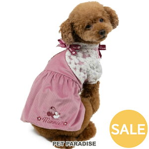 yyVX[p[SALEzZ[ fBYj[ ~j[}EX   ~ s[X {t ^ | AEgbg sale yԕisz H~ { [X ~ ̎q  킢 ̎q