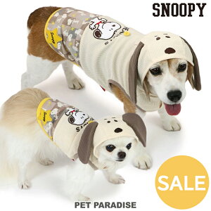 Xk[s[ Z[   t |bv p[J[ ^ | AEgbg sale yԕisz t t Ȃ   U o