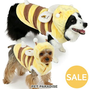 yyVX[p[SALEzZ[ yybgp_CXz  ~ p[J[ I  Ȃ肫 ^ ^ ^ ^ | AEgbg sale yԕisz  H~ g 