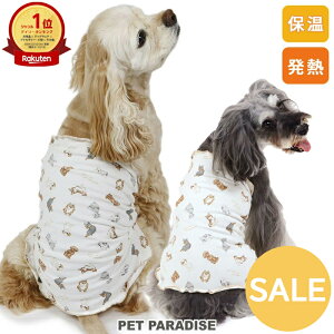 yyVX[p[SALEzZ[   ~ makokoro  yeBq[g ^ ^  | AEgbg sale yԕisz LO1ʓ H~ ۉ g h h΍ Ci[ 