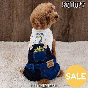 yyVX[p[SALEzZ[ Xk[s[   t fj I[o[I[ p[X ^ | AEgbg sale yԕisz  킢