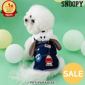 yyVX[p[SALEzZ[ Xk[s[  ĕ   I[o[I[  Ȃ肫 ^Ngbv p[J[ ^ | AEgbg sale yԕisz LO1ʓ [hʂ 