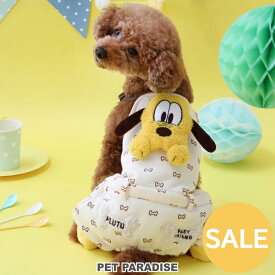 セール 犬 服 春 ディズニー プルート ふわふわ マスコット オーバーオール 小型犬 | アウトレット sale 返品交換不可 秋冬 サイズ調整 つなぎ 着せやすい おしゃれ かわいい