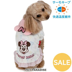 yyVX[p[SALEzZ[ fBYj[ ~j[}EX   t D T[L[v TVc ^ | AEgbg sale yԕisz H~ ۉ g h h΍ Ci[  