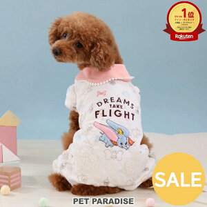 yyVX[p[SALEzZ[ fBYj[ _{   t p[X ݕt ^ | AEgbg sale yԕisz H~ Ȃ  킢  D_{