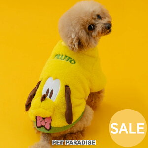 yyVX[p[SALEzZ[ fBYj[ v[g   t   g[i[ ^ | AEgbg sale yԕisz  킢  Dv[g