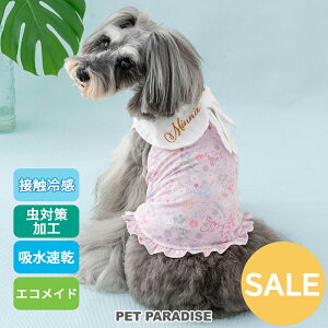 Z[ fBYj[ ~j[}EX  ĕ   N[ ڐG⊴ {  GRbV ^Ngbv ^ ΍ | AEgbg sale yԕisz sN ΍ z  GR