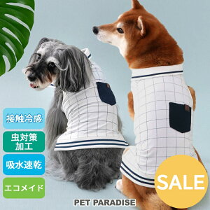  Z[ ĕ   N[ ڐG⊴ ݕt GRbV ^Ngbv ^ ΍ | AEgbg sale yԕisz ΍ z  GR bV ₷ N[}bNX 