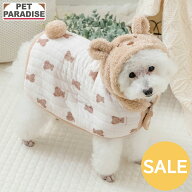 【先着で50％OFFクーポン】【10％OFF】楽天スーパーSALE ☆セール 犬 服 秋 くまちゃん ふわりと キルテ…