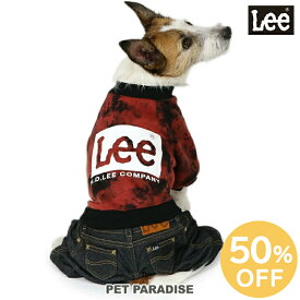 【55％OFF】☆セール Lee 犬 服 冬 パンツ つなぎ タイダイ デニム 小型犬 | アウトレット sale 返品交換不可 秋冬 ロンパース 室内着 おでかけ おしゃれ かわいい かっこいい