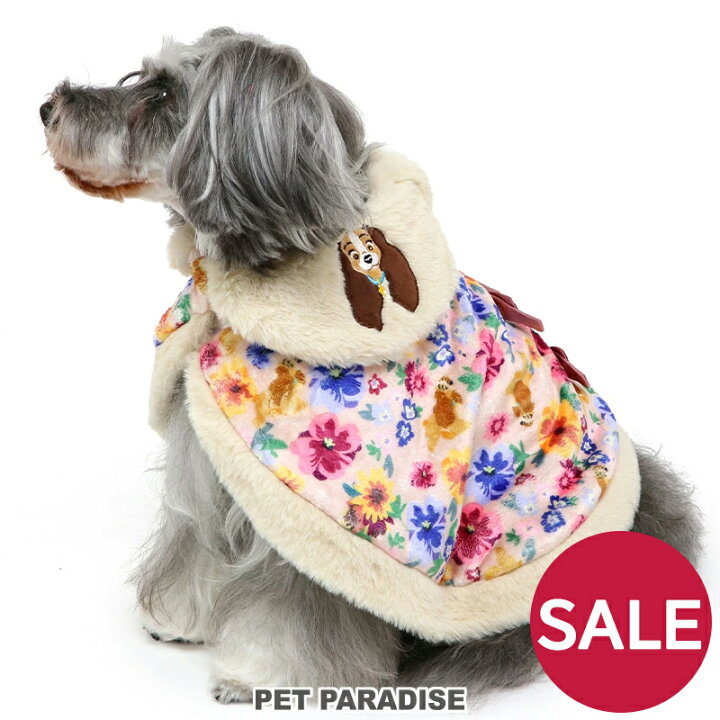 楽天市場】ディズニー セール 犬 服 冬 ポンチョ レディ 【小型犬 
