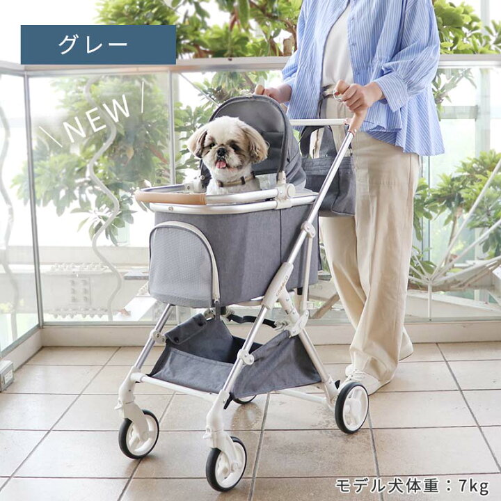 楽天市場】【最大2000円OFFｸｰﾎﾟﾝ】【880円OFF】ペットカート 犬 カート 