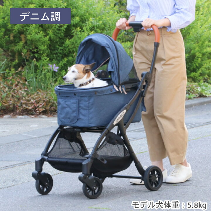 楽天市場】【最大2000円OFFｸｰﾎﾟﾝ】【880円OFF】ペットカート 犬 カート 