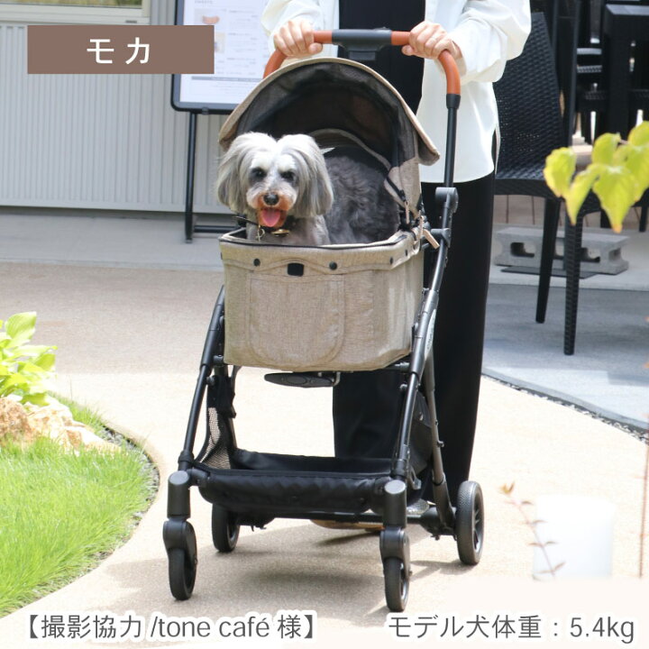 楽天市場】犬 カート ペットカート おしゃれ smooca ネオ デニム調  